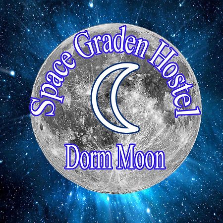 Space Garden Hostel Mirissa Zewnętrze zdjęcie